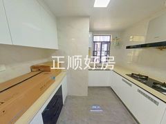 厨房