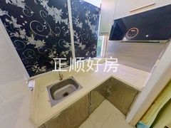 厨房-9tp0uY0e-0.jpg