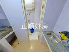 厨房