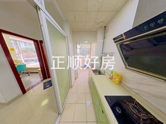 厨房