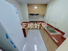 厨房-A3NXceze-0.jpg
