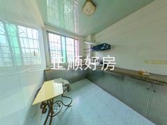 厨房