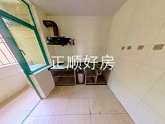 厨房-B6by0GWQ-0.jpg