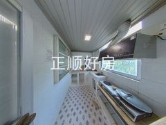 厨房