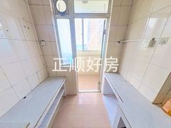厨房