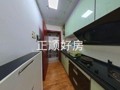 厨房