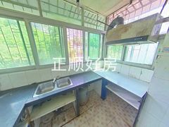 厨房