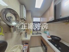 厨房