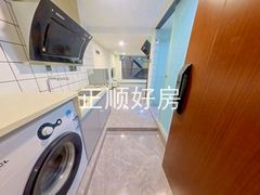 厨房-E5Rr7WZ6-0.jpg