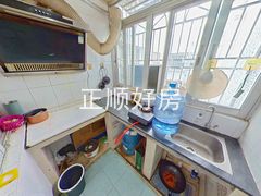 厨房