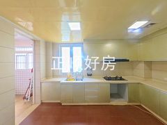 厨房