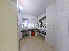 厨房