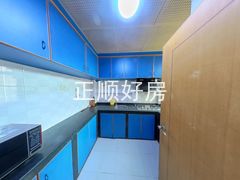 厨房