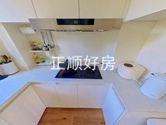 厨房