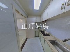 厨房