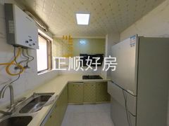 厨房