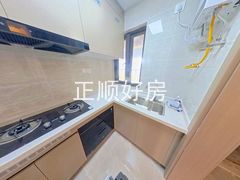 厨房