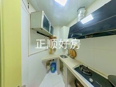 厨房-FxQHKsQL-0.jpg
