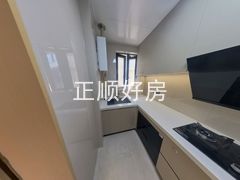 厨房