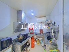 厨房