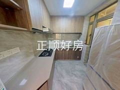 厨房