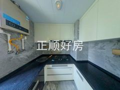 厨房