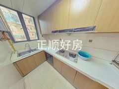 厨房