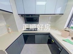 厨房