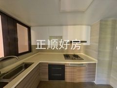 厨房