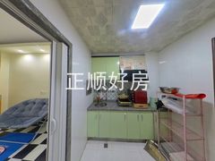 厨房-IFc1Ax6b-0.jpg