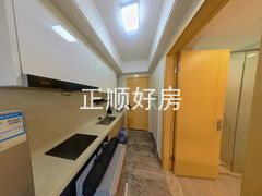 厨房-IGS659to-0.jpg