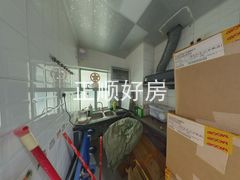 厨房