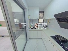 厨房