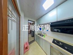 厨房