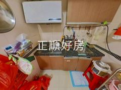 厨房