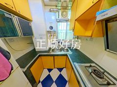 厨房