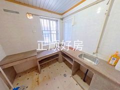 厨房