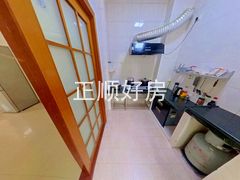 厨房