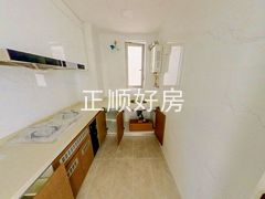 厨房