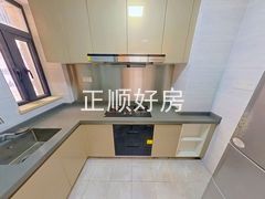 厨房