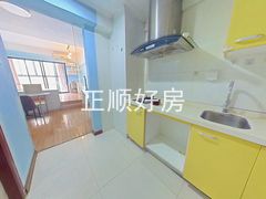 厨房