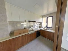 厨房-MRUvBwrU-0.jpg