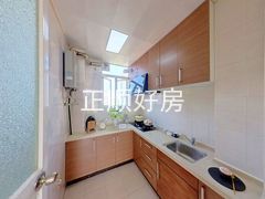 厨房