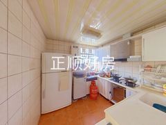 厨房