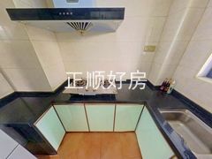 厨房
