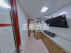 厨房