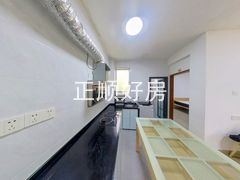 厨房
