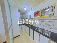 厨房