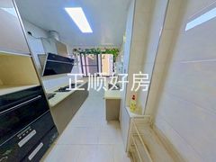 厨房