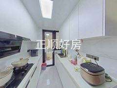厨房